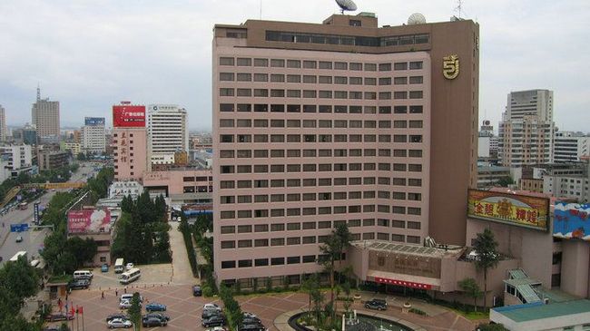 Hotel Golden Dragon Kunming Exterior foto